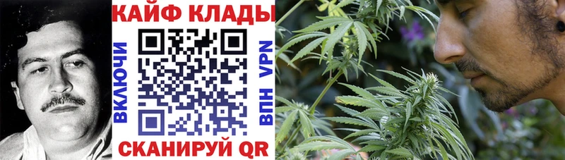 Виды наркоты Набережные Челны Кокаин  Конопля  Мефедрон  A PVP  Гашиш 