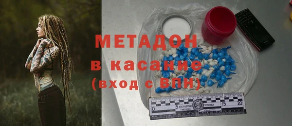 прущая мука Бородино