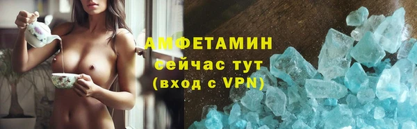 мяу мяу мука Верхнеуральск