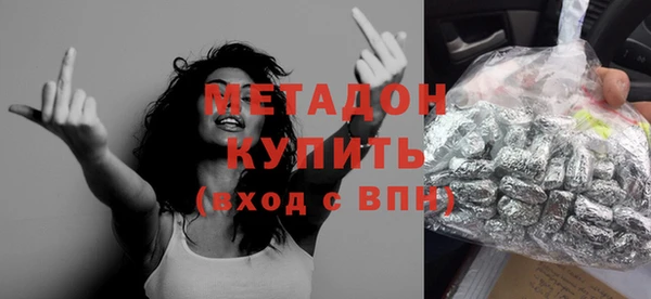 мяу мяу мука Верхнеуральск