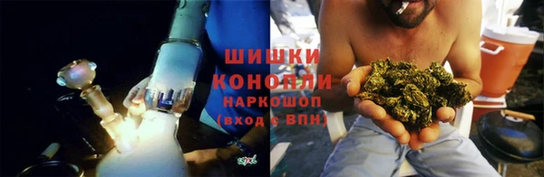 прущий лед Бронницы