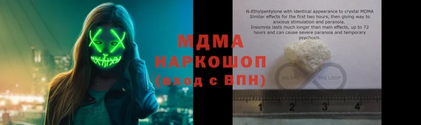 спайс Верея