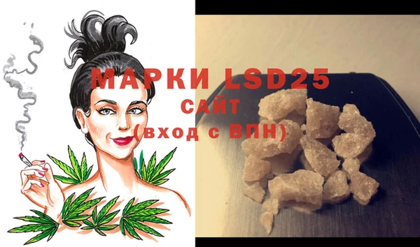 ECSTASY Бугульма