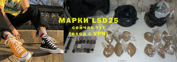 мяу мяу мука Верхнеуральск