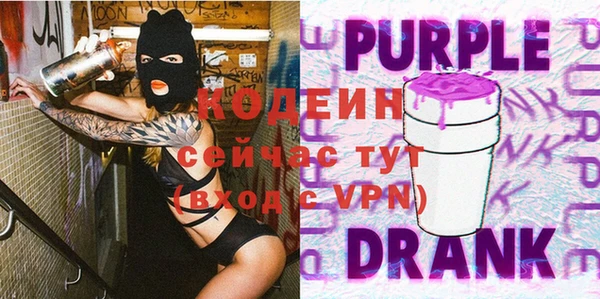 прущая мука Бородино