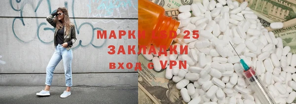 мяу мяу мука Верхнеуральск