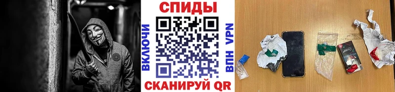 где купить наркотик  Набережные Челны  МЕТАМФЕТАМИН Декстрометамфетамин 99.9% 
